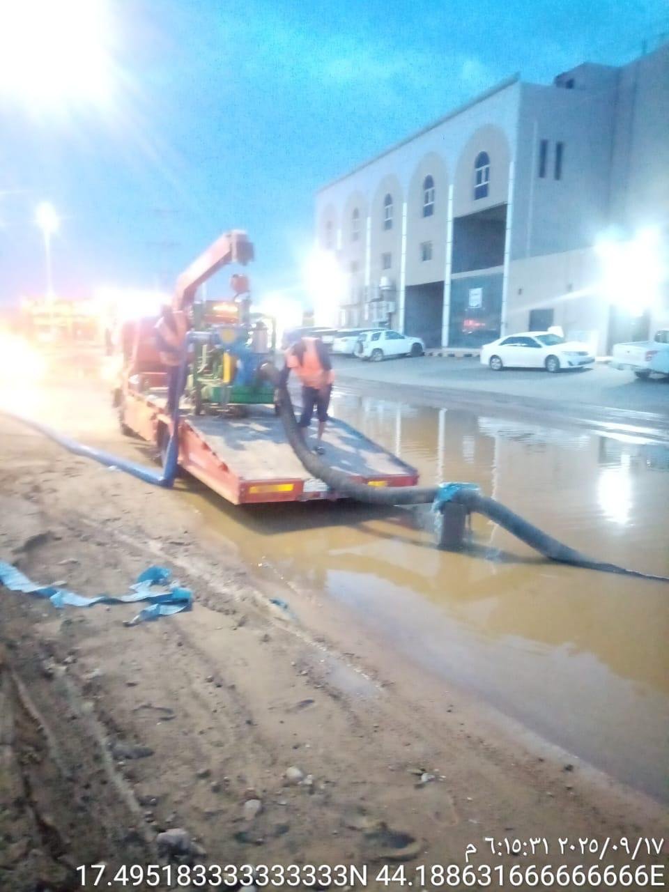 أسطول مضخات نزح السيول MEISCO